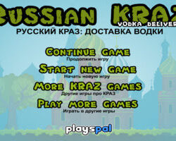 Russian Kraz 3