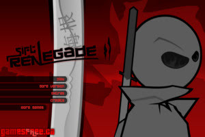 Sift Renegade 2