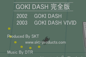 Goki Dash