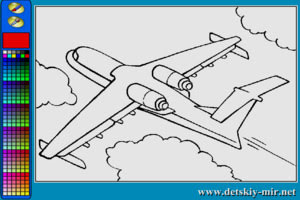 Plane Among The Clouds